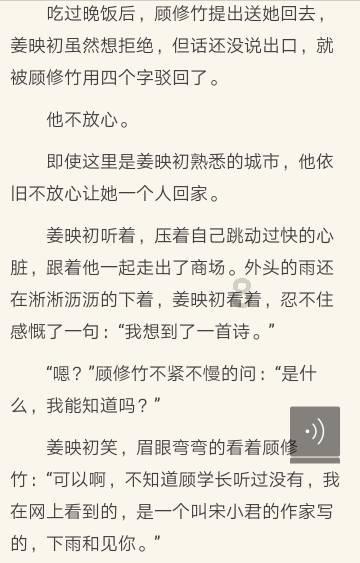 三亚年货节热热闹闹迎新年