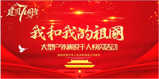 逃出华丽的房子