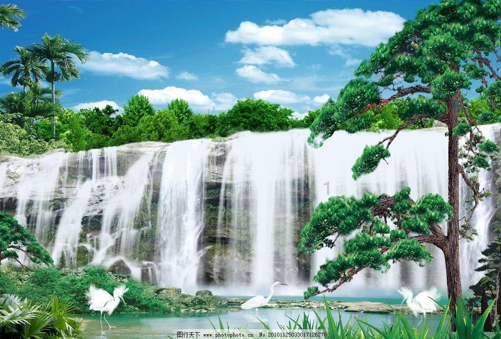 剑侠情缘手游