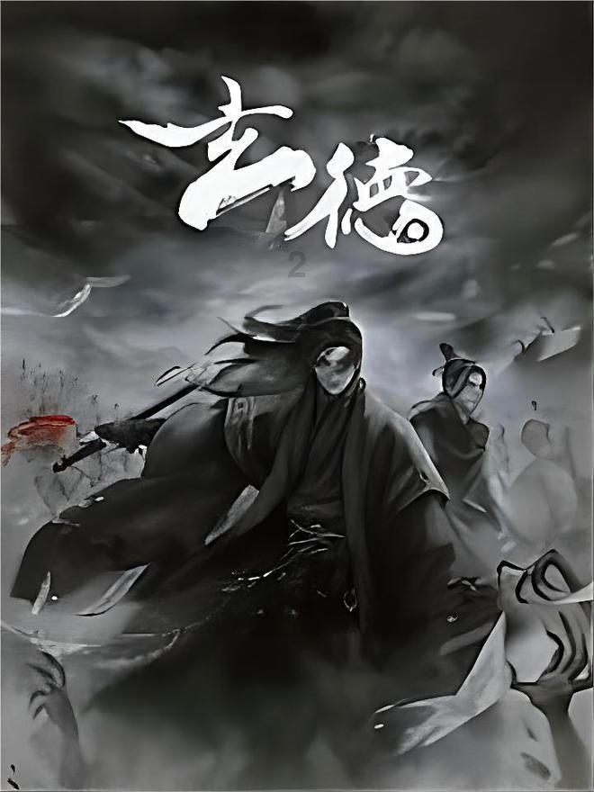 都想找一个适合自己的人，该如何判断这个人是否适合自己？有什么标准呢？游戏画面